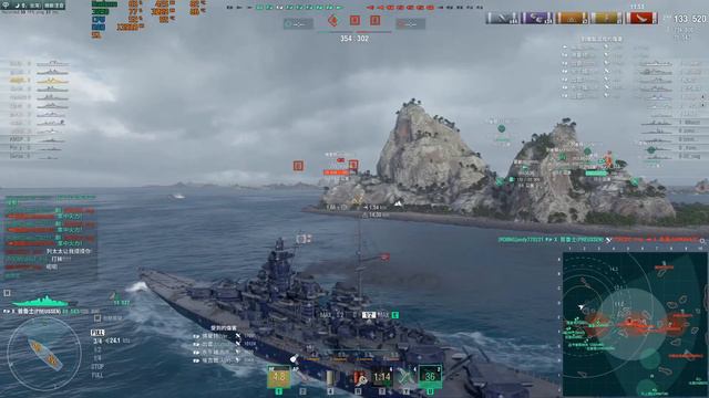 戰艦世界(World of Warships) - 普魯士(Preussen) 一天兩片沒想到吧