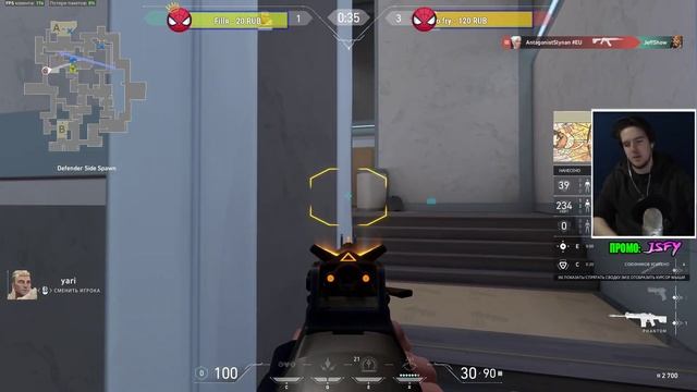 Учусь играть в VALORANT (JSFY) смотреть онлайн