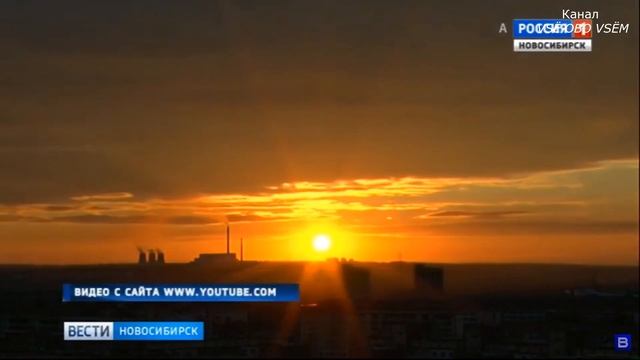 ДЕНЬ ЗИМНЕГО СОЛНЦЕСТОЯНИЯ 21 ДЕКАБРЯ смотреть онлайн