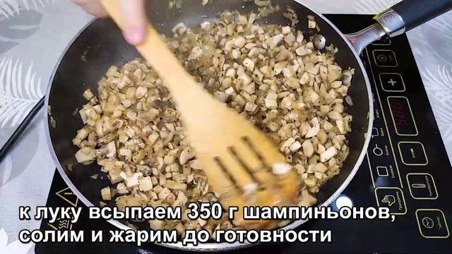 Долго искала и наконец то нашла! Правильный рецепт пирожков, подсели даже родственики!