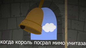 Муд маленькое королевство Бена и Холли смех...….