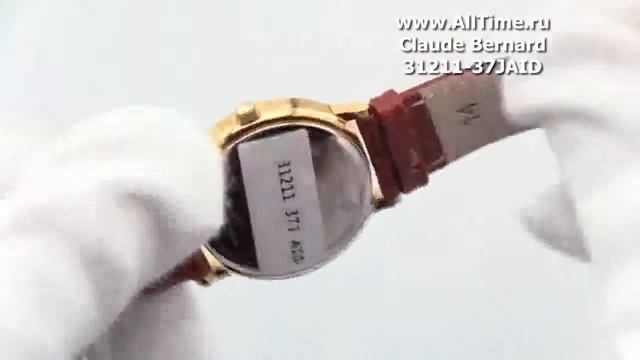 Обзор. Женские наручные швейцарские часы Claude Bernard 31211-37JAID смотреть онлайн