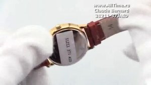 Обзор. Женские наручные швейцарские часы Claude Bernard 31211-37JAID