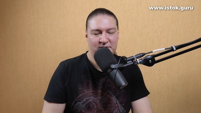 Ведич: «Техника осознанного пробуждения» - наблюдение активизации (включения) тела