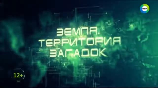 Альтернативная история зарождения нашей цивилизации