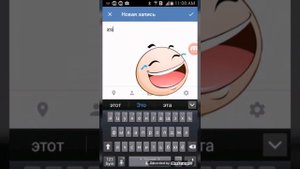 Крутая ссылка + пранк