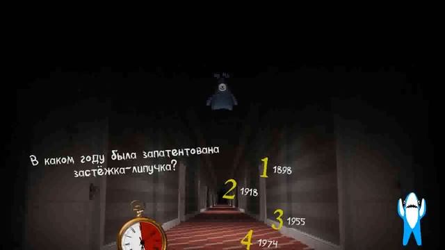 the jackbox party pack 6#7 смотреть онлайн