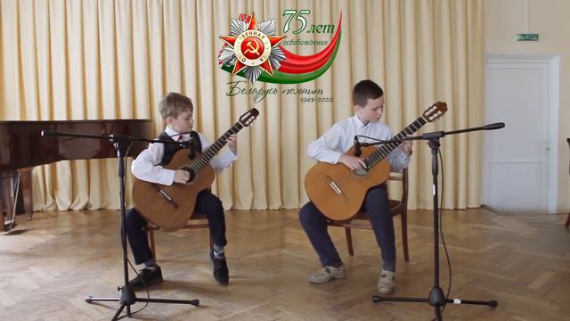 Дятловская детская школа искусств 75 лет Великой Победе