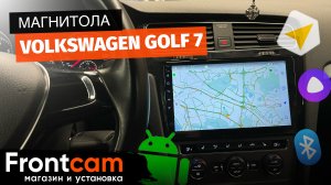 Штатная магнитола Volkswagen Golf 7 на ANDROID