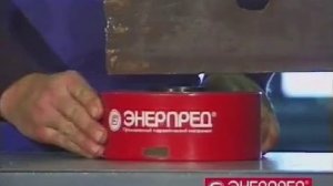 Домкраты гидравлические