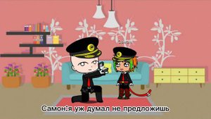 meme/Намбака/мой мужчина мой орешек крепкий/шип Хаджиме/ Самон❤️( Хаджиме,Самон, Кенширо, Киджи)📷🤚💍