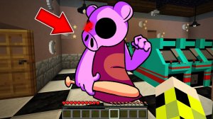 Я нашёл СВИНИНУ ПИГГИ РОБЛОКС в майнкрафт ! ROBLOX PIGGY MINECRAFT FRIDAY NIGHT FUNKIN