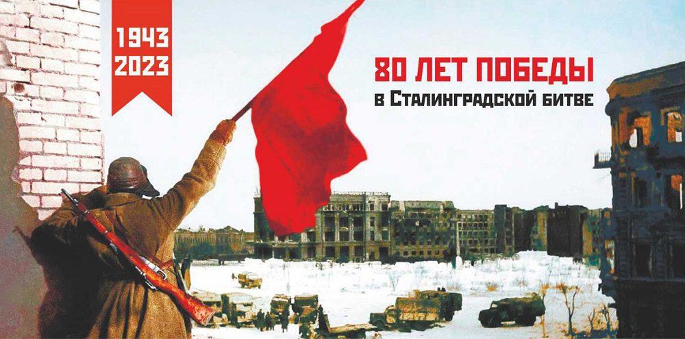 Историко патриотический проект мост памяти