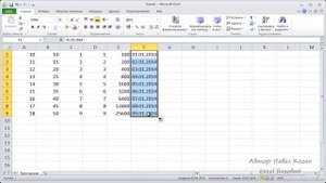 Курс Excel_Базовый - Урок №9. Автозаполнение ячеек. Встроенные списки автозаполнения.