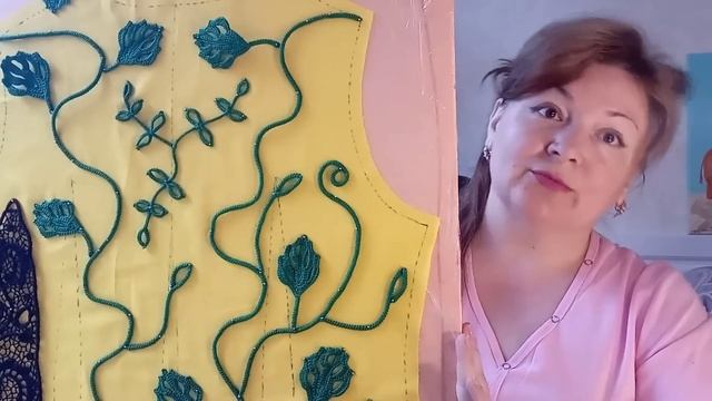 Как сделать выкройку для ирландского кружева