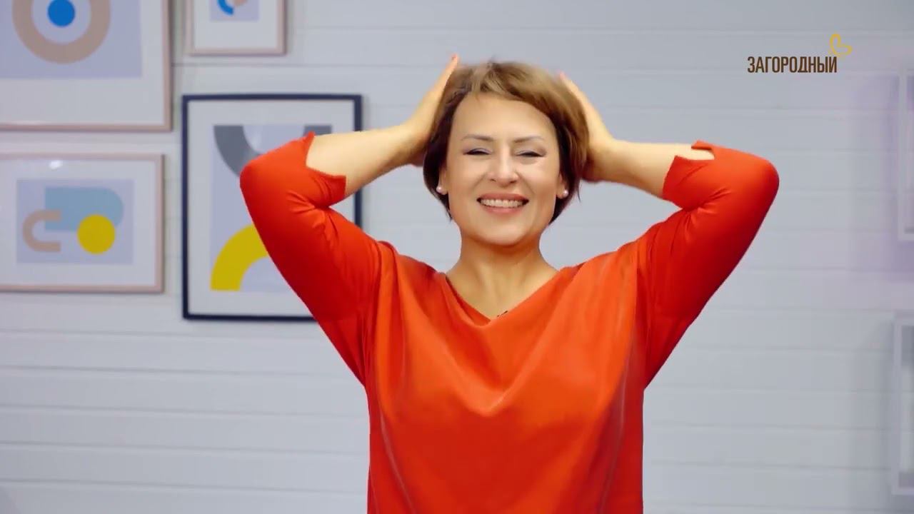 Самомассаж головы и тренировка мозга смотреть онлайн