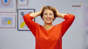 Самомассаж головы и тренировка мозга