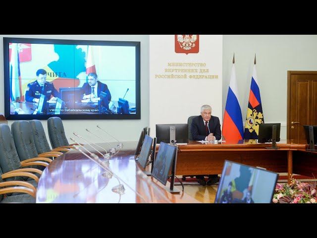 Владимир Колокольцев представил нового начальника УМВД России по Забайкальскому краю