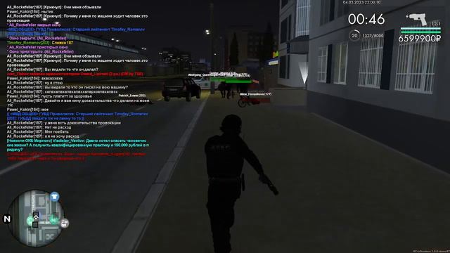 Billie_Dzuba/Gargamel_Kozlov смотреть онлайн