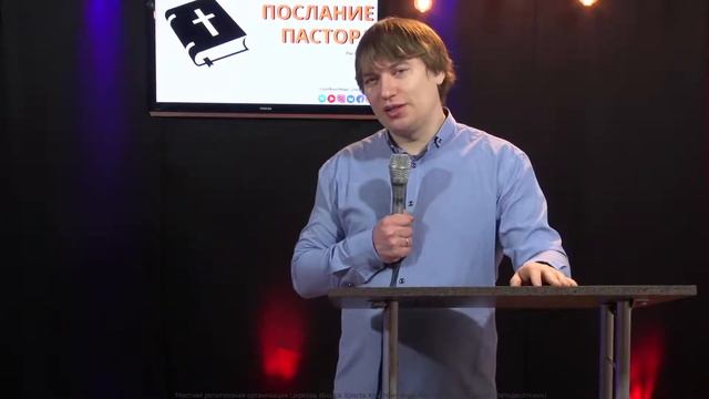 Любовь в действии (1 Кор. 13:3). ПП № 222 // Юрий и Андрей, г. Пермь смотреть онлайн