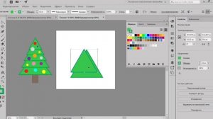 Уроки по Adobe Illustrator. Основы. Простые фигуры. Рисуем ёлочку