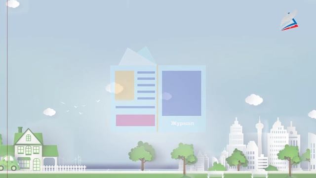 Урок 34 как мы используем алфавит Русский язык 1 класс смотреть онлайн