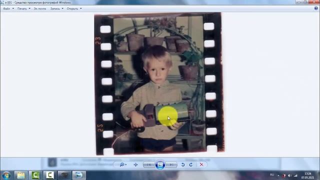 Как легко оцифровать ваши фотографии из фотоплёнки