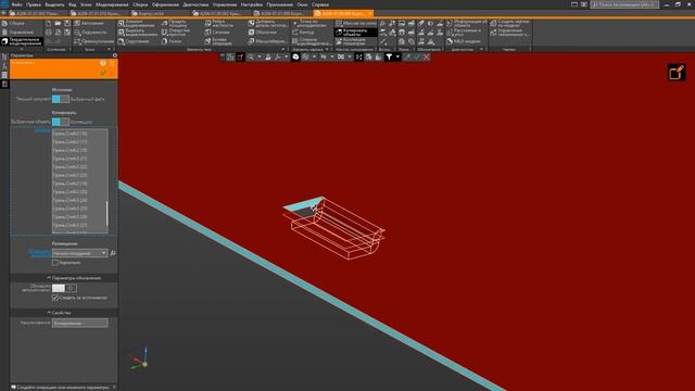 Компас 3D - команда "копировать объекты" смотреть онлайн