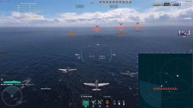 Кого и как пробивают, и что в итоге ⚓ Вся правда о немецких авианосцах  World of Warships
