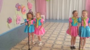 Лягушачий джаз.