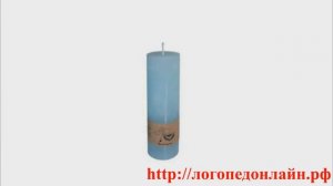 Как научиться произносить букву Р взрослому? Автоматизация буквы Р у взрослых.