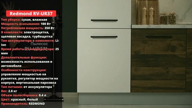ТОП ВЕРТИКАЛЬНЫХ ПЫЛЕСОСОВ | ТОП 5 ВЕРТИКАЛЬНЫХ ПЫЛЕСОСОВ 2023 | БЮДЖЕТНЫЕ ВЕРТИКАЛЬНЫЕ ПЫЛЕСОСЫ