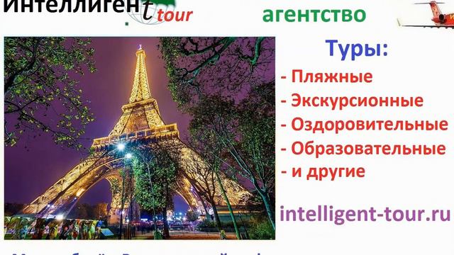 Извините, но это не моя подпись. Фразы на английском языке. Английский язык смотреть онлайн