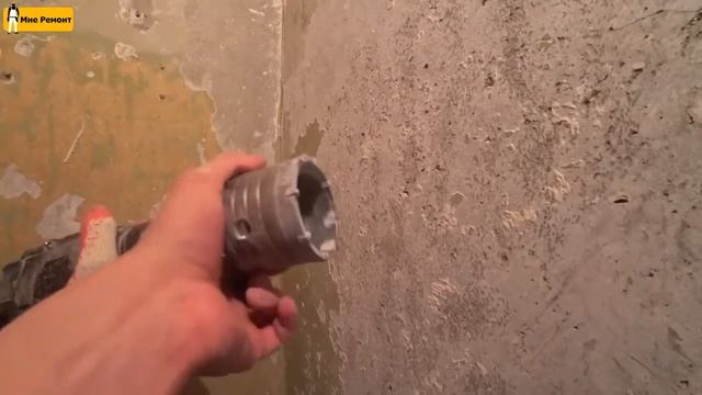✅ Как удалить краску со стен своими руками | [Ремонт квартир в Костроме - МнеРемонт] смотреть онлайн