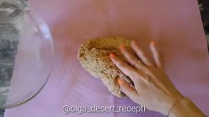Хлеб из цельнозерновой муки: рецепт от Foodman.club