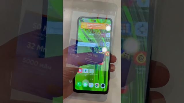 TECNO SPARK 20 - лучший бюджетный телефон 2024 года