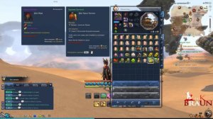 Основы ПВП системы,  костюмы фракций в Blade and Soul (ГАЙД)