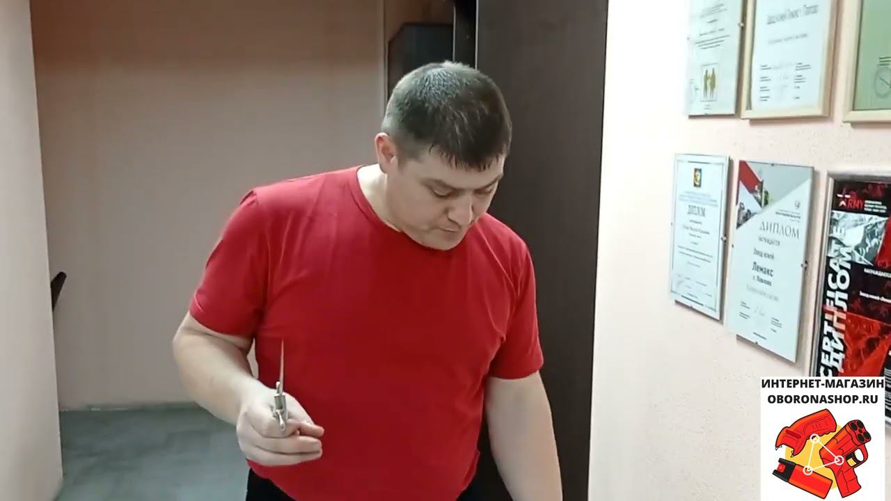 0 525 Нож Финка НКВД, булат, рукоять рог, желтая проставка, мельхиор смотреть онлайн