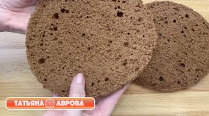 Самый простой шоколадный бисквит