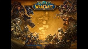 Как начать играть в World of Warcraft (часть 2)