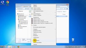 Как переименовать файл
