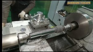 Подготовка деталей к шлифовке.