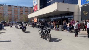 9 мая 2024 ТЦ Континент