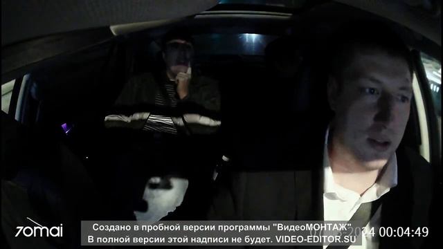 HONGQI H5 ПЛОХОЙ!!! КАМРИ ЛУЧШЕ. ИСТОРИЯ КАК ПЕРЕОБУВАЛИСЬ ПАССАЖИРЫ В БИЗНЕС ТАКСИ смотреть онлайн