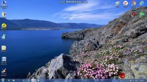 Как отключить антивирус и брандмауэр Windows?