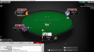 Отыграл халявный билет | PokerStars