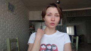 "Почему у меня рак?"