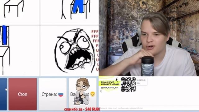 КАША В ТЮРЬМЕ!?!?!?Чат рулетка #каша #нарезки #нарезкикаши #kussia #кашастримит #чатрулеткастрим