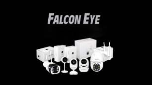 Линейка видеокамер Wi-Fi Falcone Eye.mp4