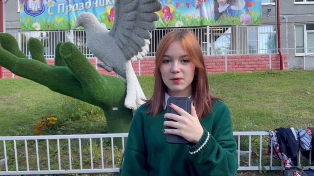 2023.09.17 Предвыборная программа кандидата в президенты Школьного парламента Беляевой Алисы смотреть онлайн